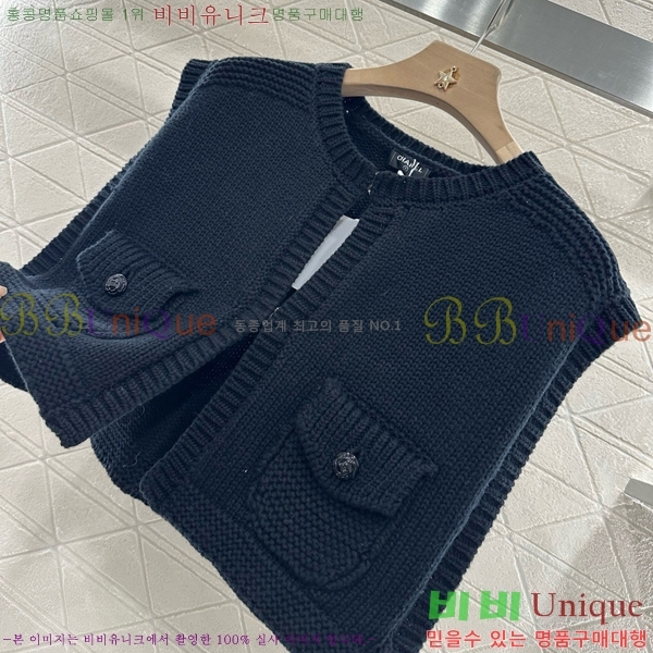  * Ʈ  CH21212044-2