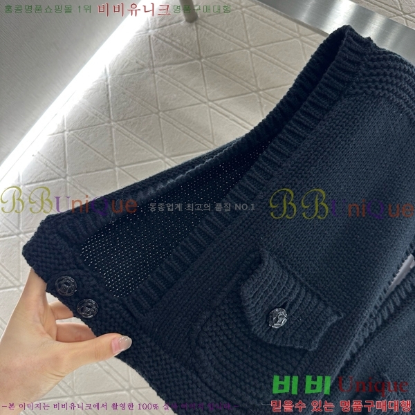  * Ʈ  CH21212044-2