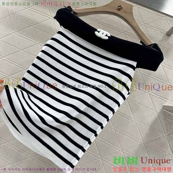  *  Ʈ μҸ  CH2124322-5