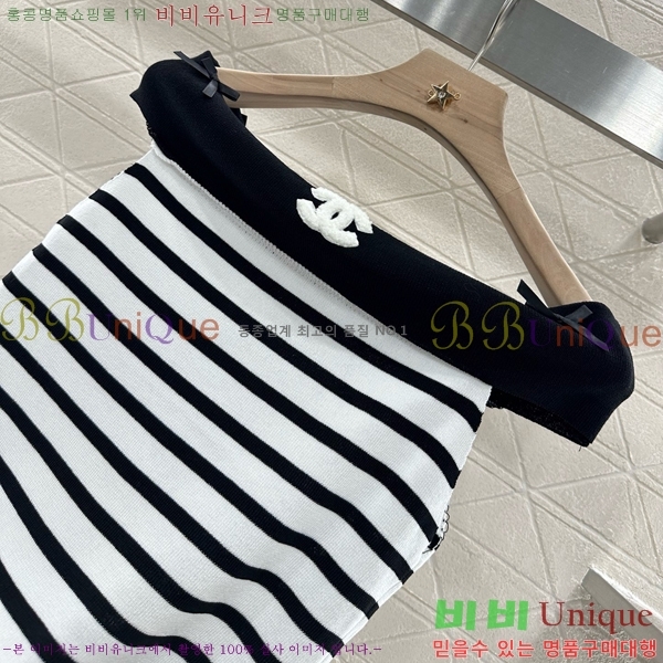  *  Ʈ μҸ  CH2124322-5