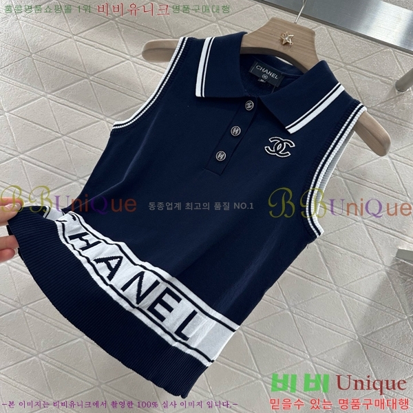  * μҸ/ CH2124322-6