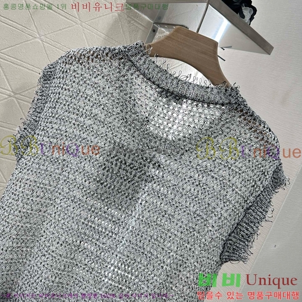  * μҸ/ CH2124322-7