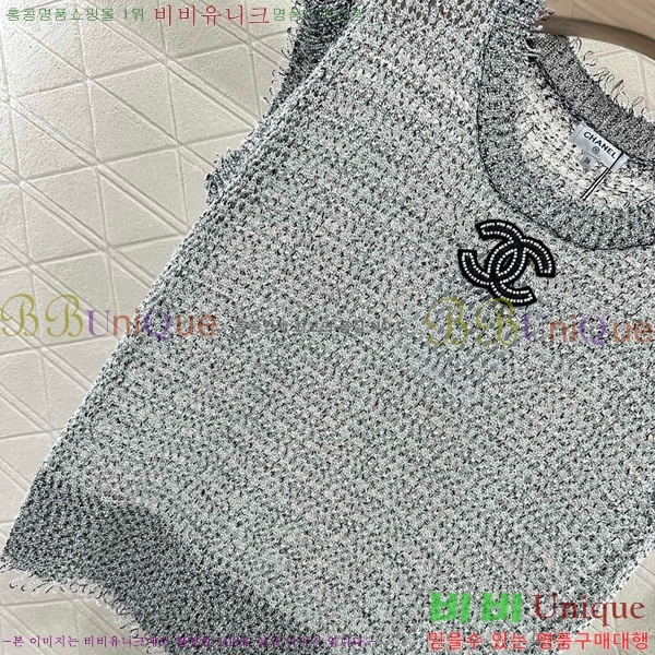  * μҸ/ CH2124322-7