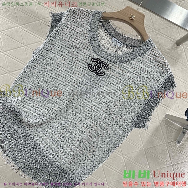  * μҸ/ CH2124322-7