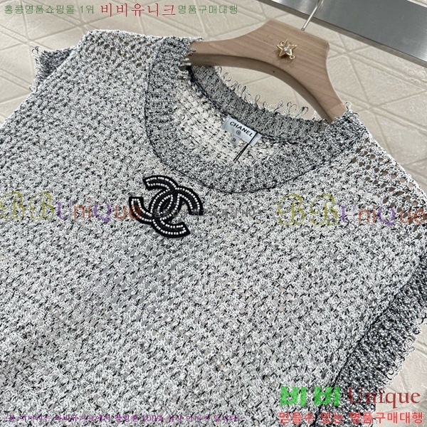  * μҸ/ CH2124322-7