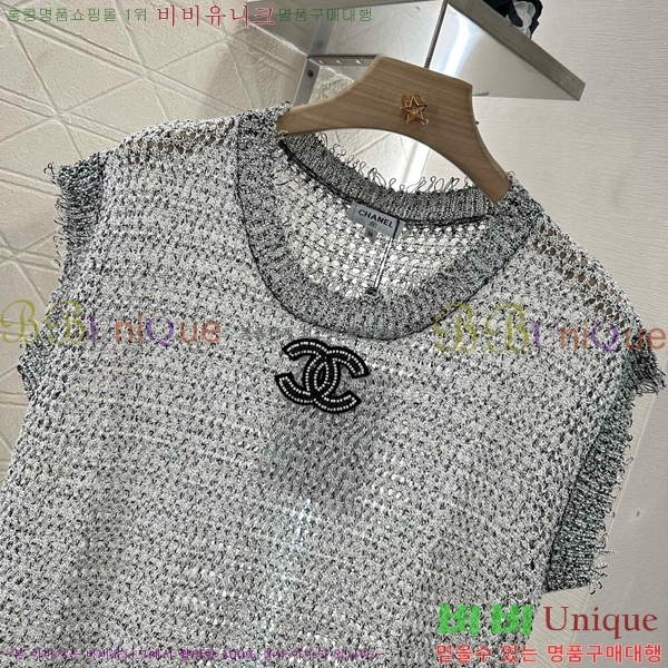  * μҸ/ CH2124322-7