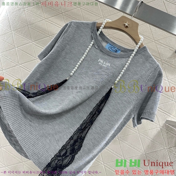    Ƽ PA1120133-2