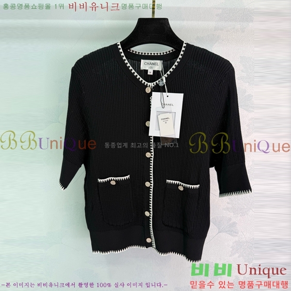  *  Ƽ  CH121209-3