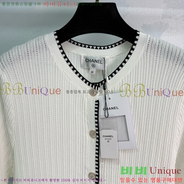  *  Ƽ  CH121209-3