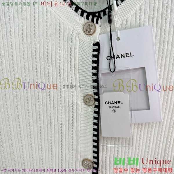  *  Ƽ  CH121209-3