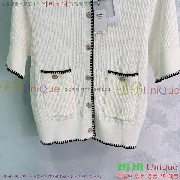 *  Ƽ  CH121209-3
