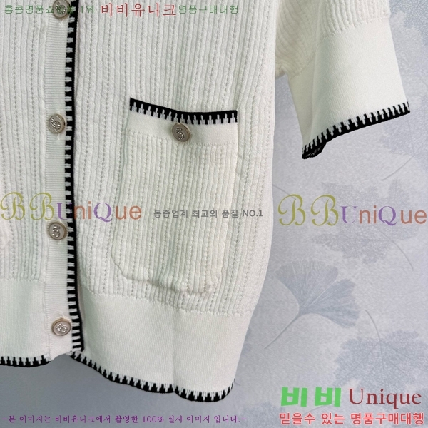  *  Ƽ  CH121209-3