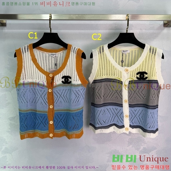  * μҸ/ CH2124322-8