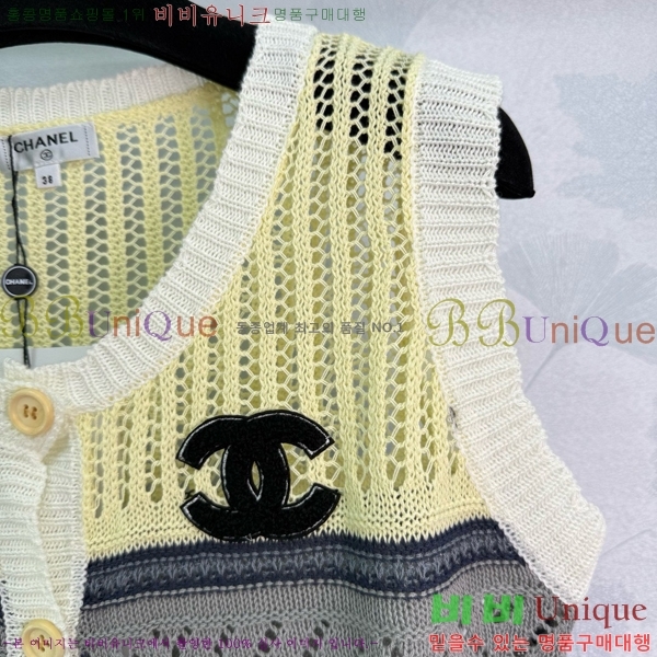  * μҸ/ CH2124322-8