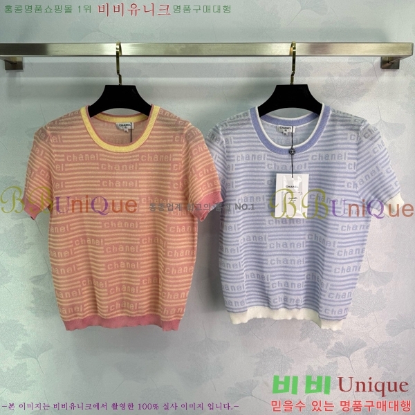  *  Ƽ CH121209-4