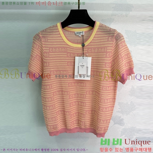  *  Ƽ CH121209-4
