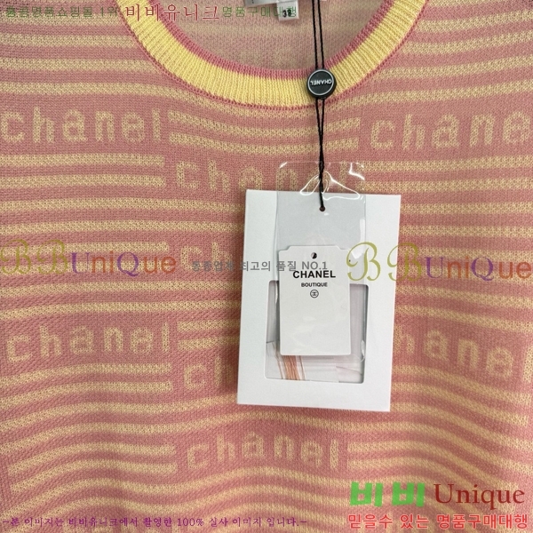  *  Ƽ CH121209-4