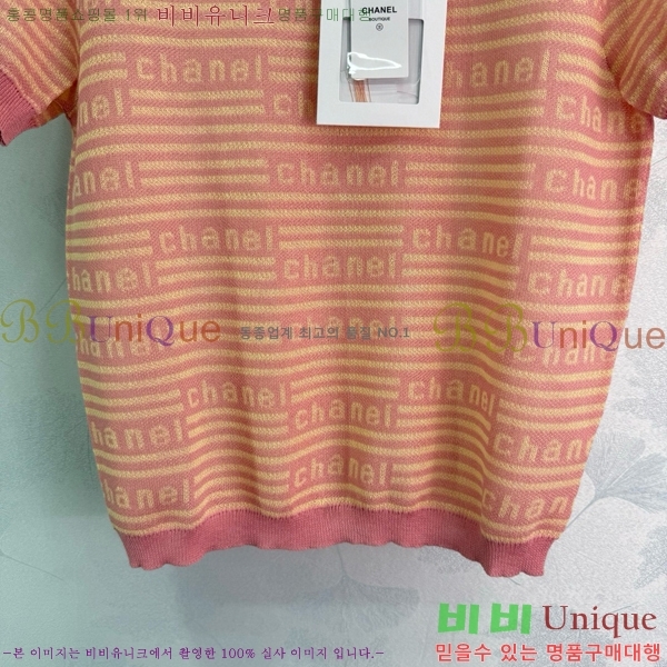  *  Ƽ CH121209-4