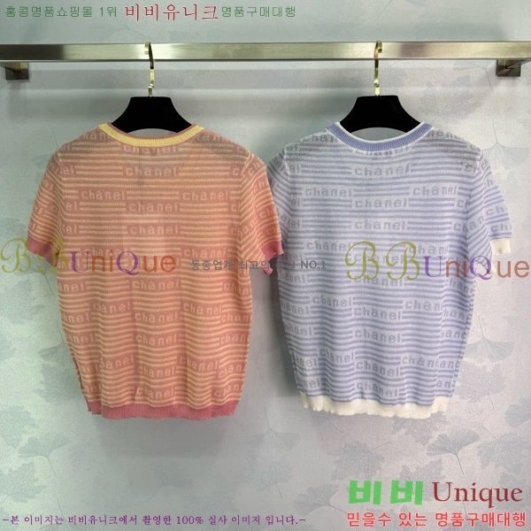  *  Ƽ CH121209-4