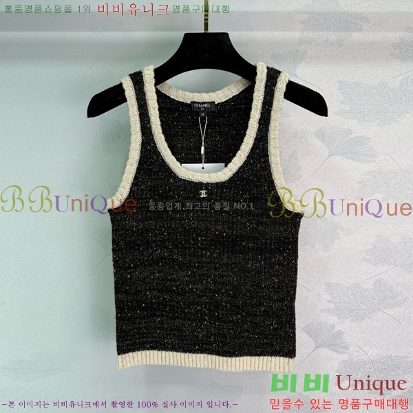  * μҸ/ CH2124322-9