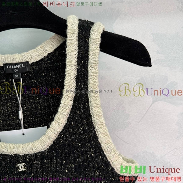  * μҸ/ CH2124322-9