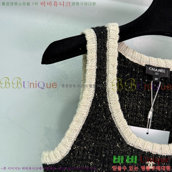  * μҸ/ CH2124322-9