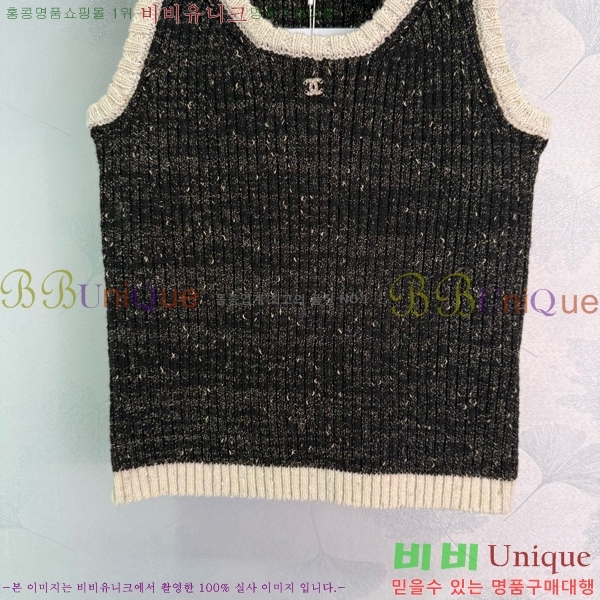  * μҸ/ CH2124322-9