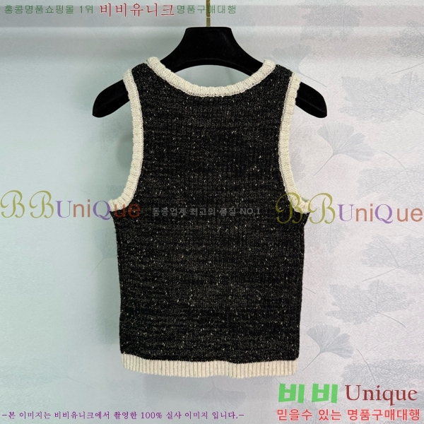 * μҸ/ CH2124322-9