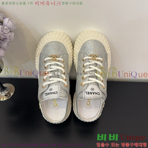  * Ŀ  33HG872590-3