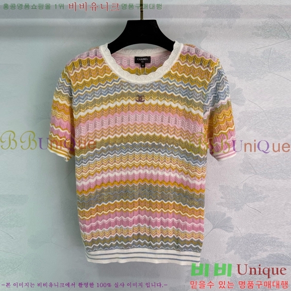  *  Ƽ CH121209-6