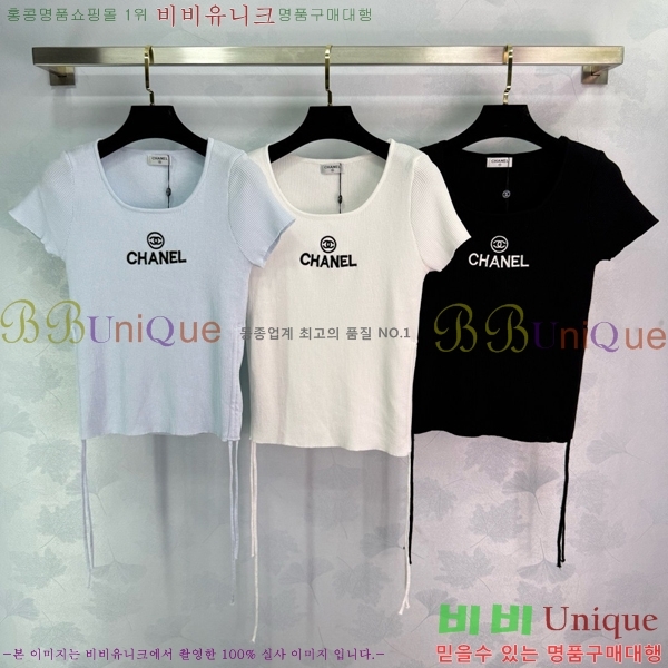  *  Ƽ CH121209-7