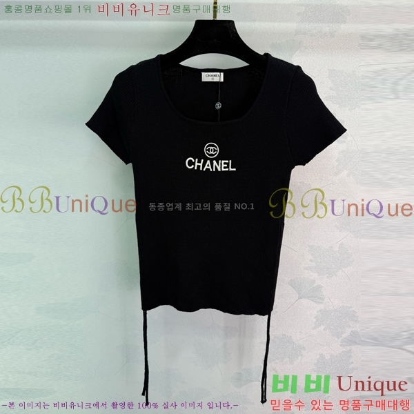  *  Ƽ CH121209-7