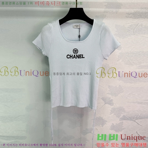 *  Ƽ CH121209-7