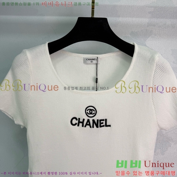  *  Ƽ CH121209-7