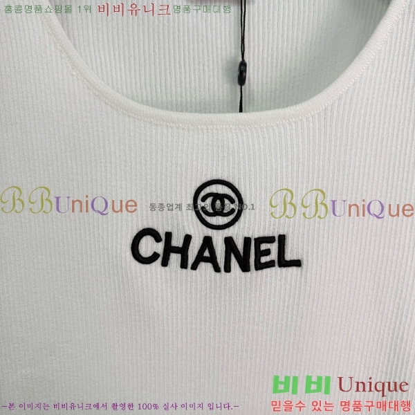  *  Ƽ CH121209-7