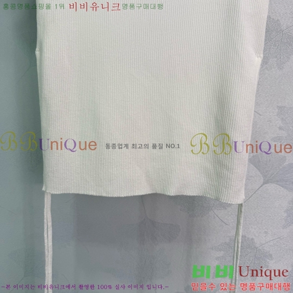  *  Ƽ CH121209-7