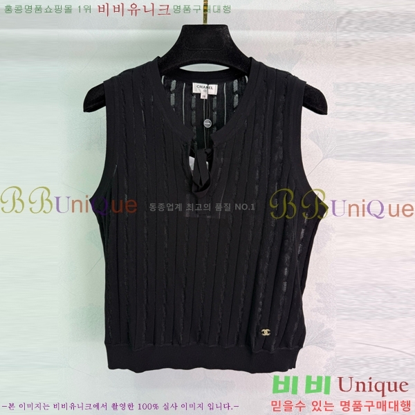  * μҸ/ CH2124322-10