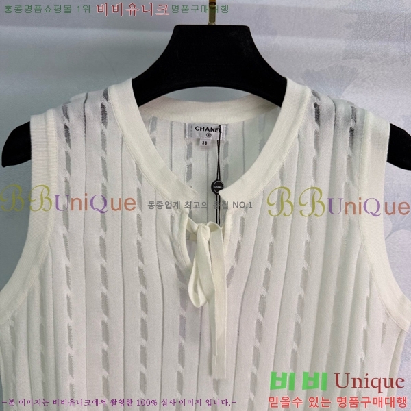  * μҸ/ CH2124322-10