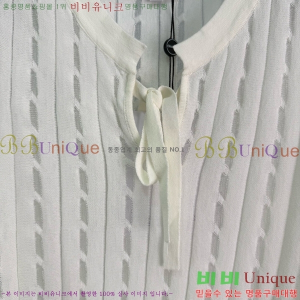  * μҸ/ CH2124322-10