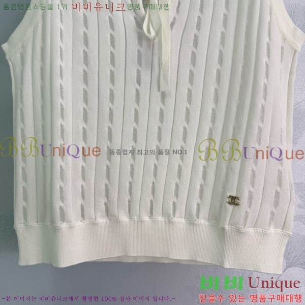 * μҸ/ CH2124322-10