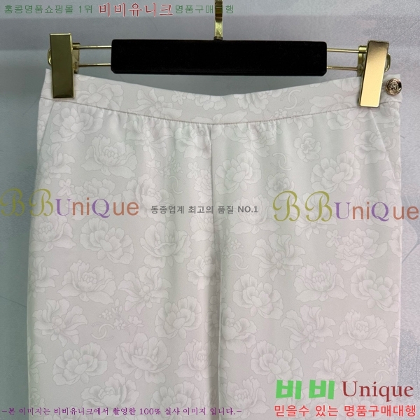  *  CH1120277-17
