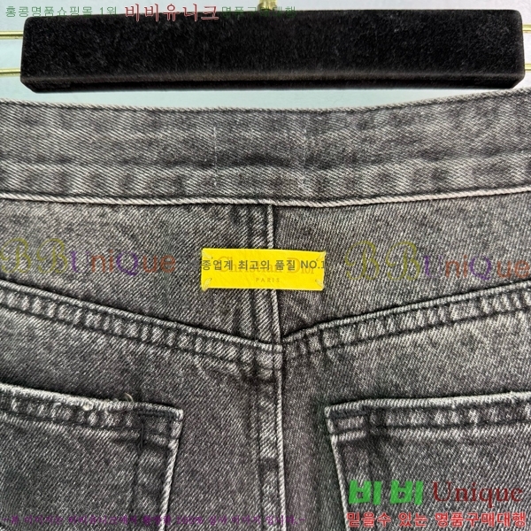     DOI101205-6