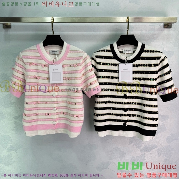  *  Ƽ  CH121209-9