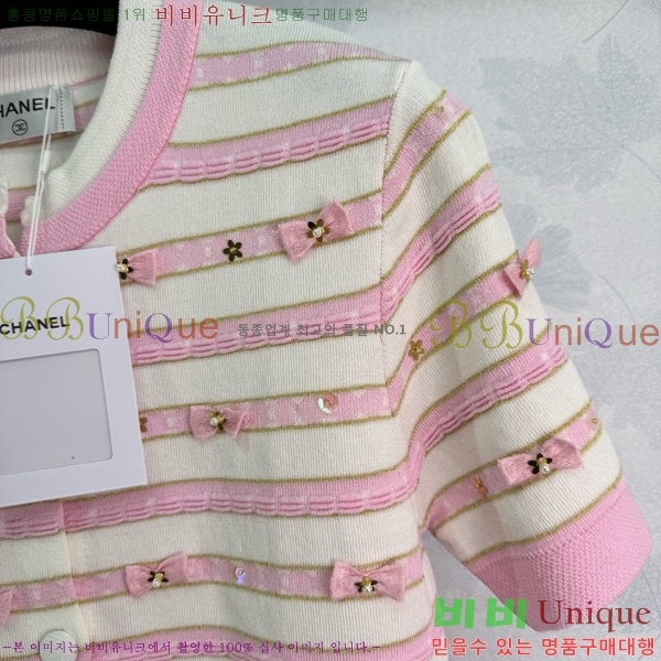  *  Ƽ  CH121209-9