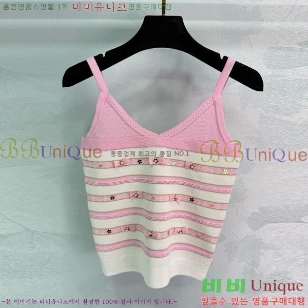  * μҸ/ CH2124322-12