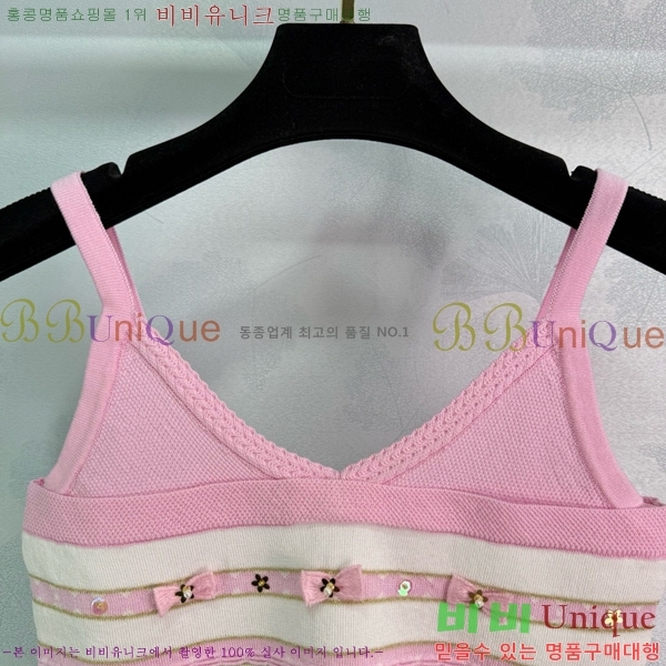  * μҸ/ CH2124322-12