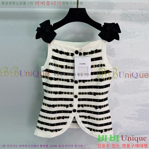  * μҸ/ CH2124322-13