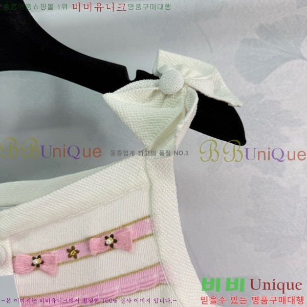 * μҸ/ CH2124322-13