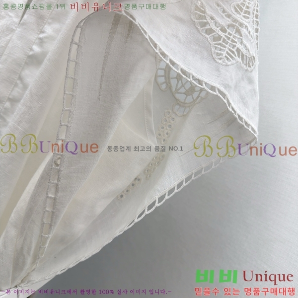   ǽ M4X112033-1