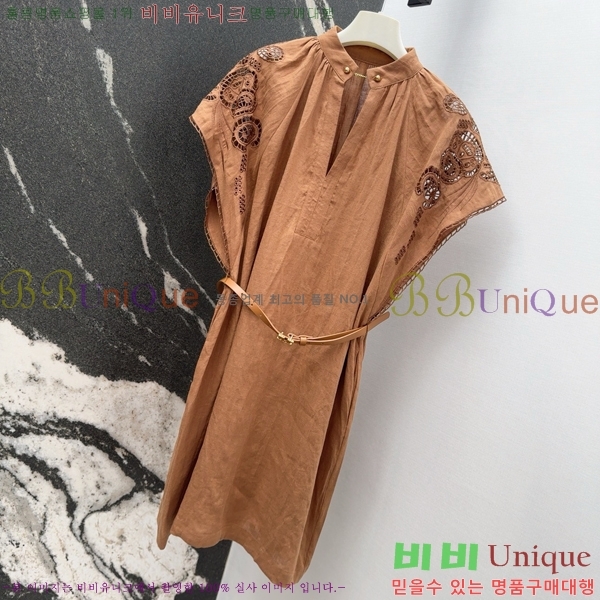   ǽ M4X112033-2